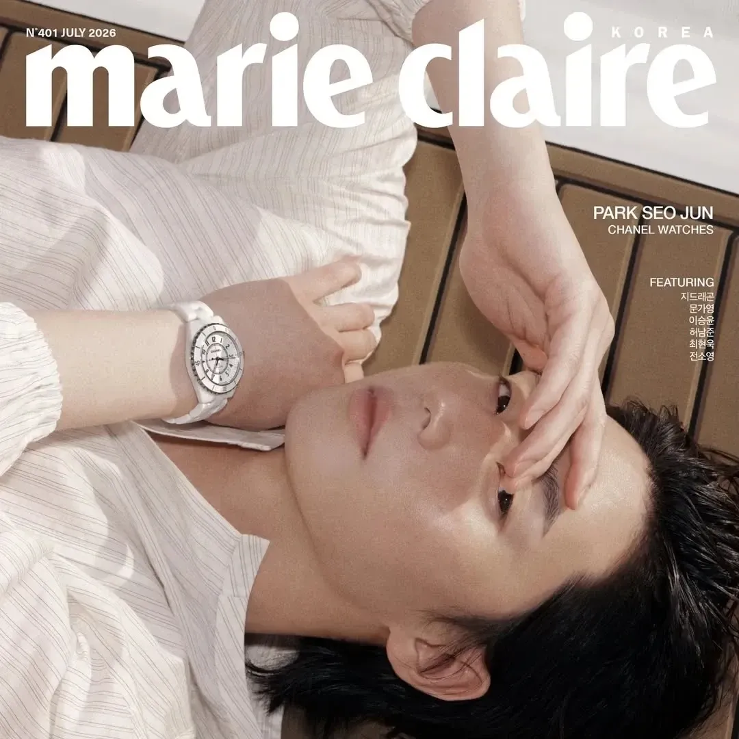 A moment captured by a fan of Park Seojoon