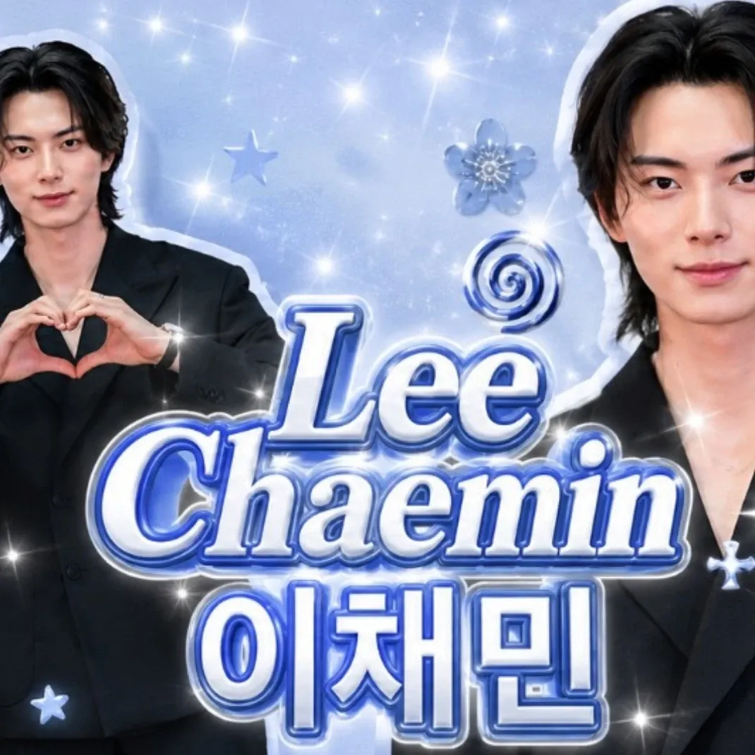 Latest photo of Lee Chaemin