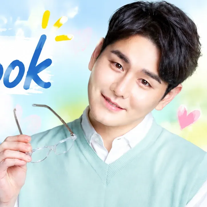 Behind-the-scenes cut of Park Sewook