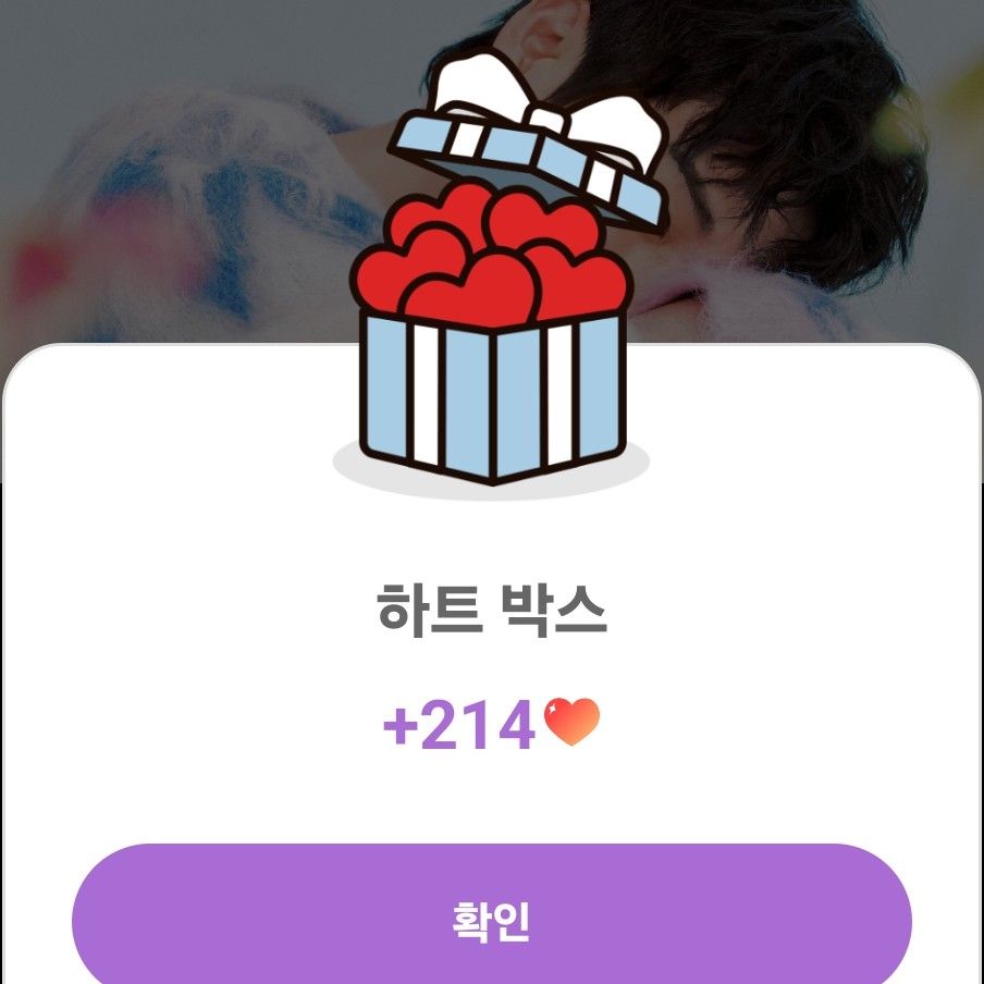 영탁의 비하인드 컷