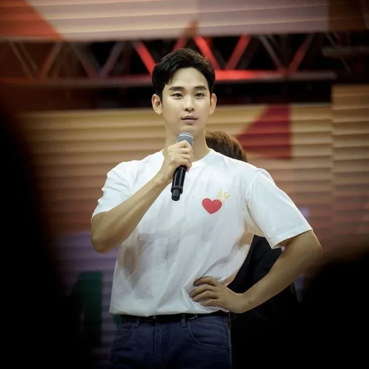 Latest photo of Kim Soohyun