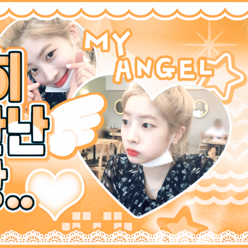 Latest photo of Dahyun