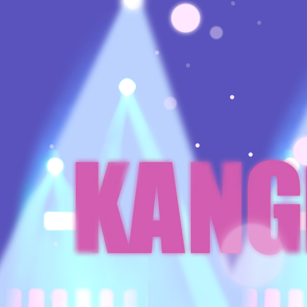 秘密の部屋の最近の活動ショット