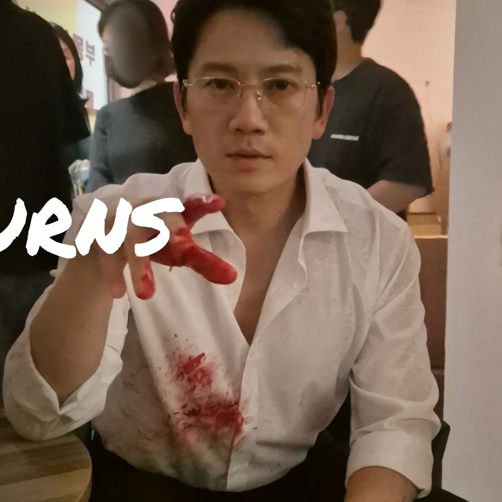 Latest photo of Ji Sung