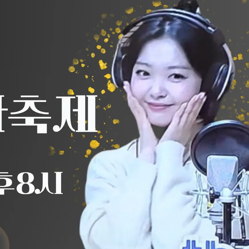 Latest photo of YOYOMI