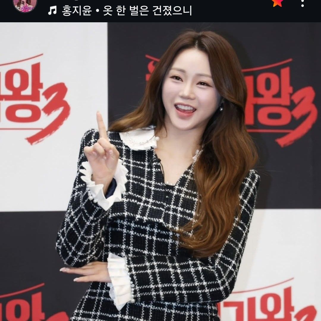 粉丝拍下的洪智允瞬间