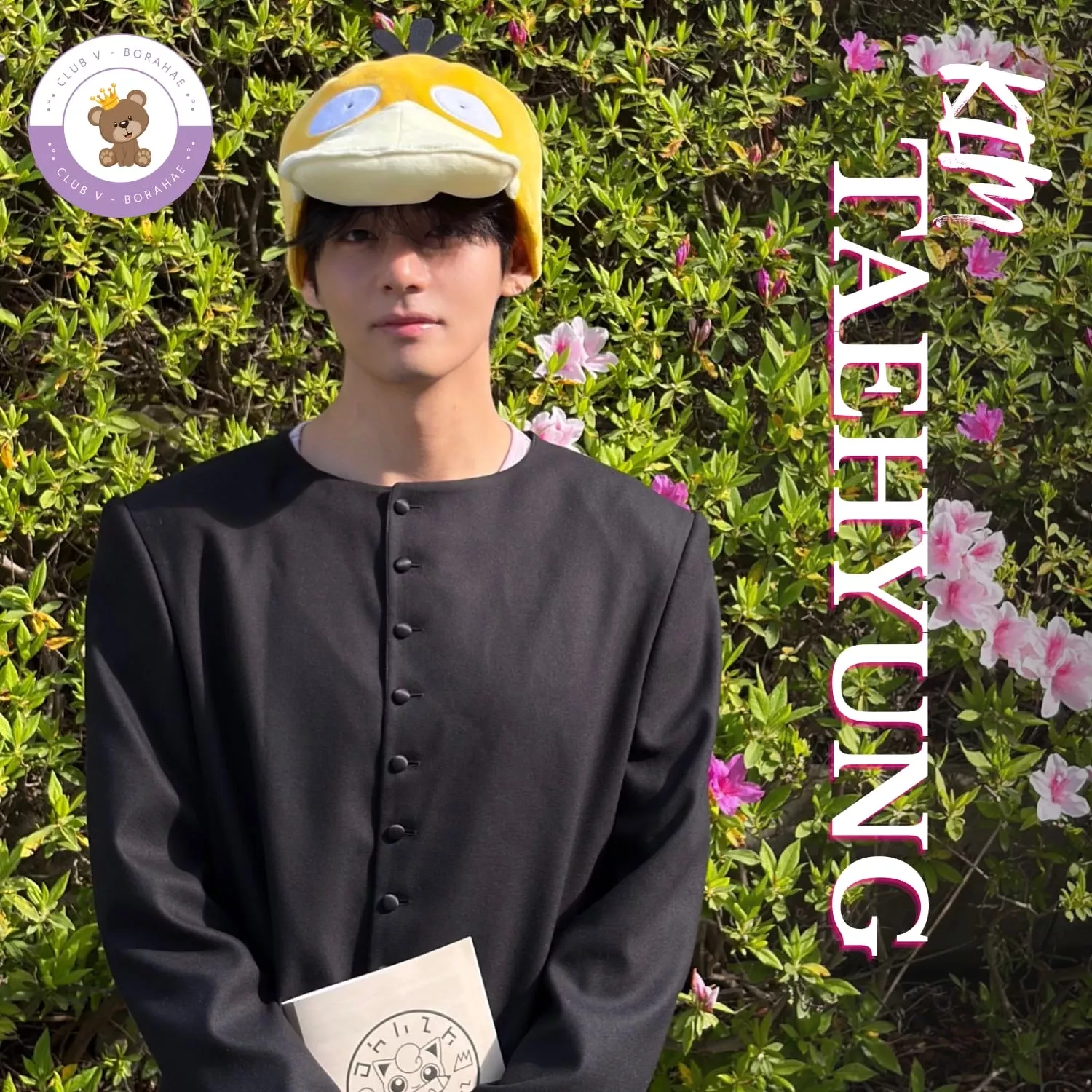 Recent activity shot of Kim Taehyung (V)