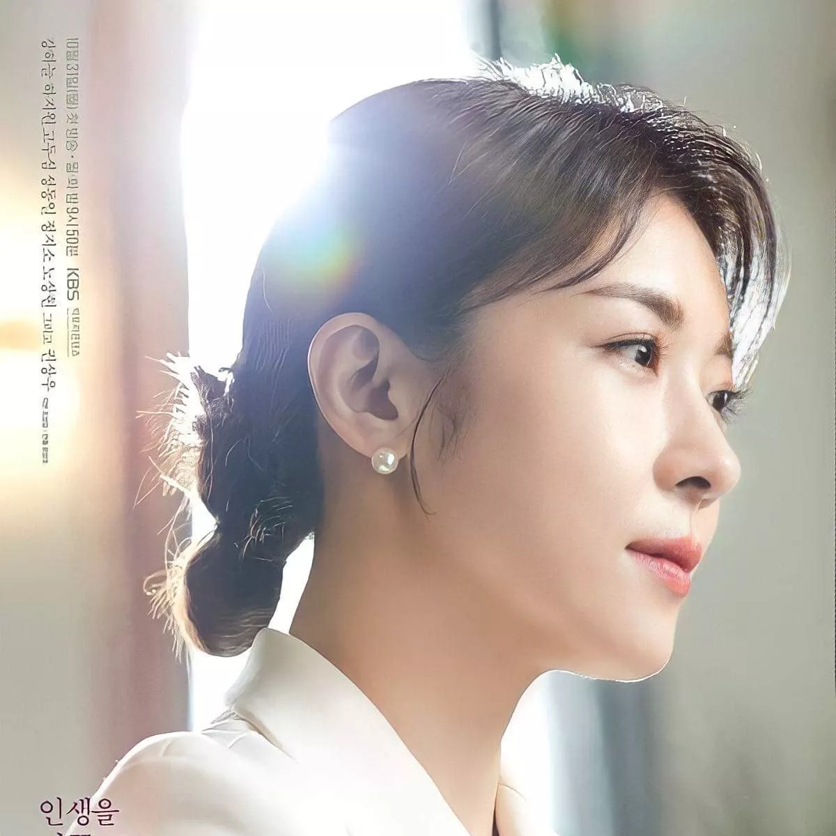 Behind-the-scenes cut of Ha Jiwon