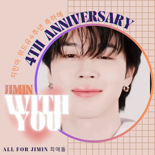 A moment captured by a fan of Ha Jimin