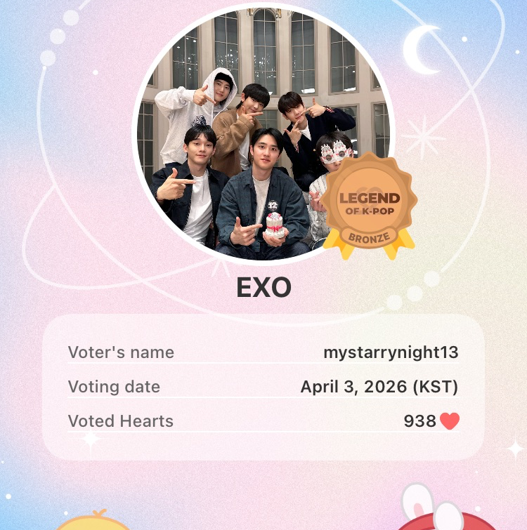 A moment captured by a fan of KAI