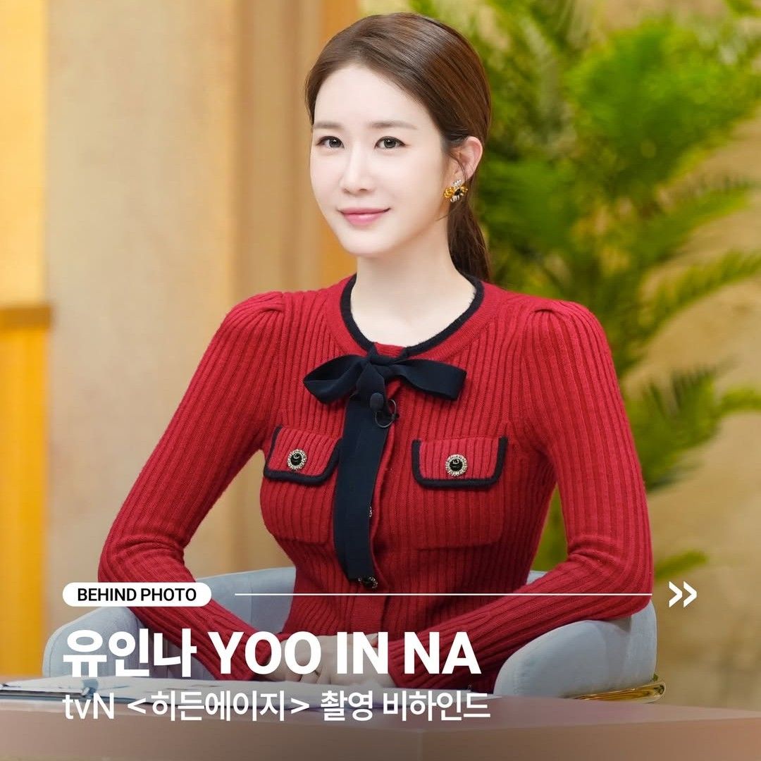 Latest photo of Yoo Inna