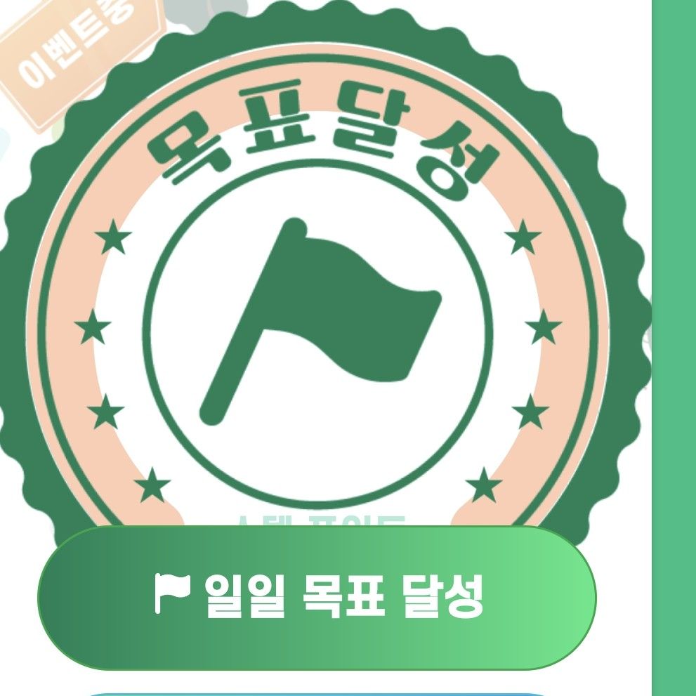 金泰延的近期活动照