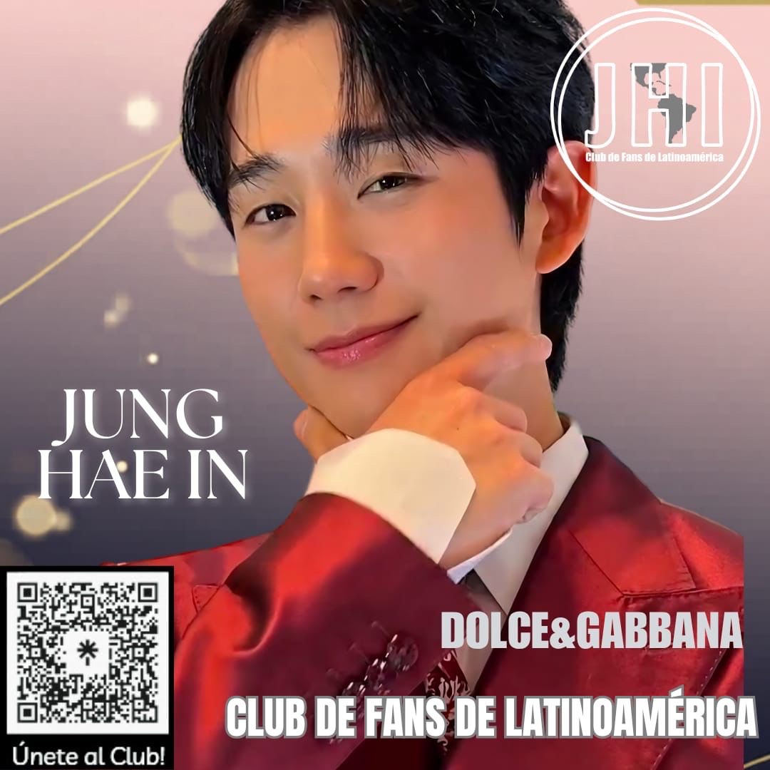 정해인 최근 활동샷