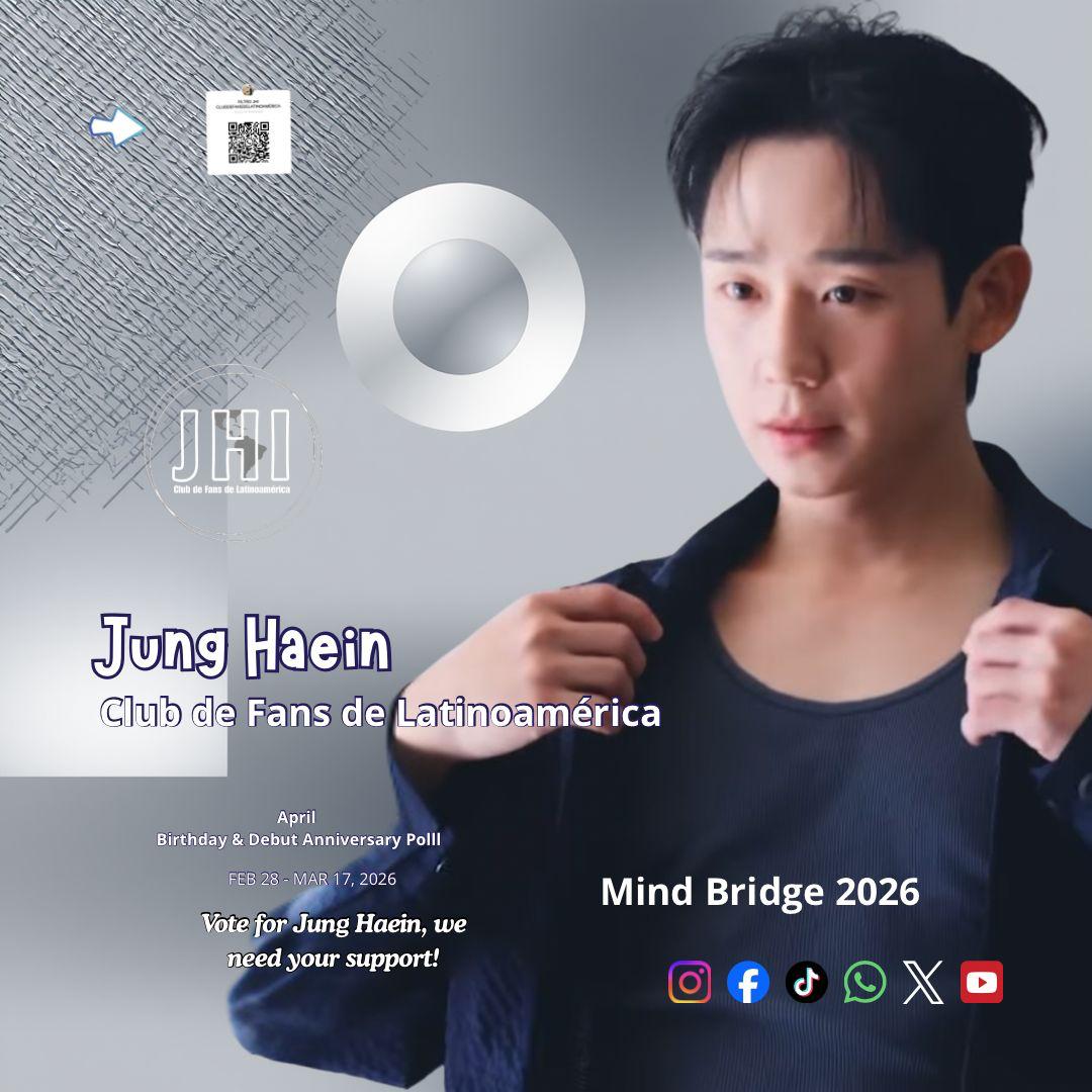 丁海寅的最新照片