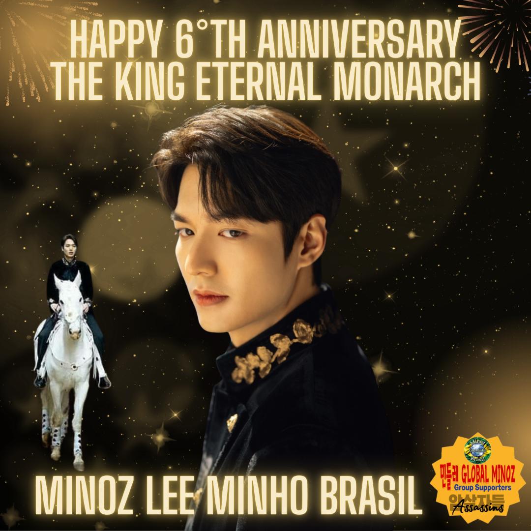 Latest photo of Lee Minho