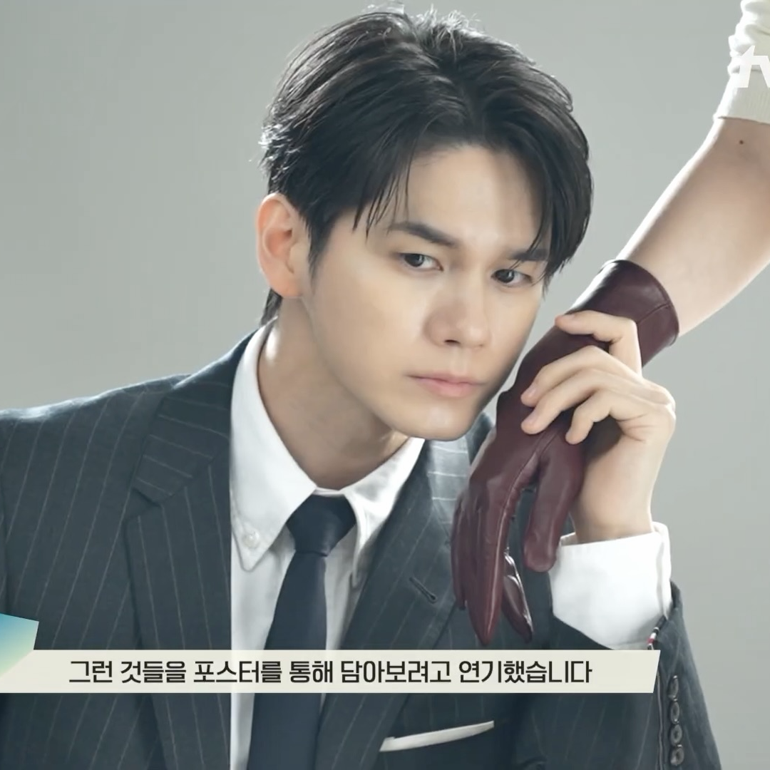 Foto terbaru dari Ong Seongwu