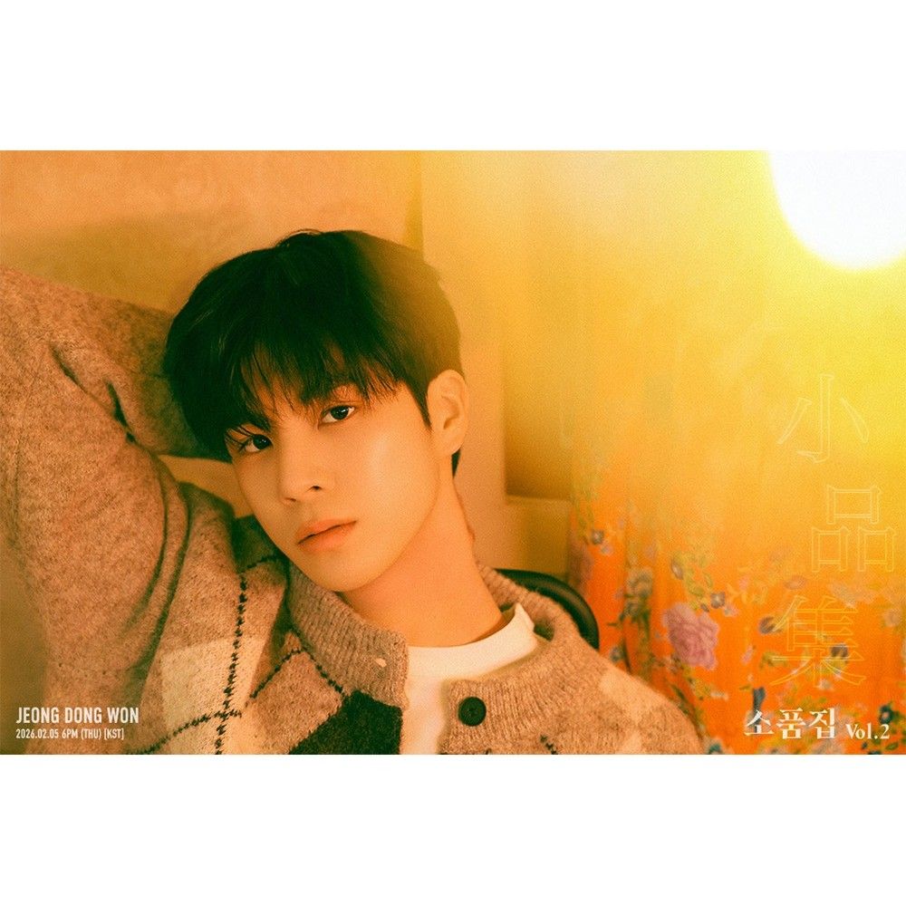 Recent activity shot of Jeong Dongwon