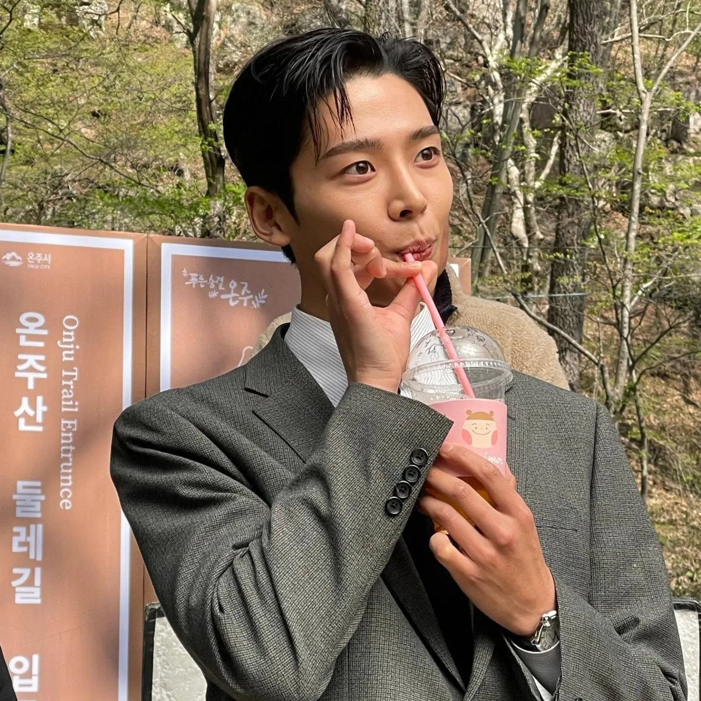 Momen yang diabadikan oleh penggemar Rowoon
