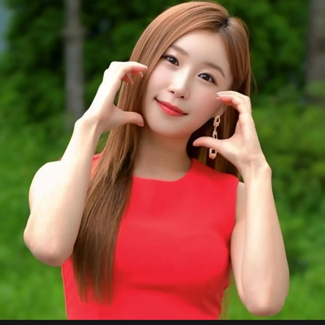 Recent activity shot of Lee Sona