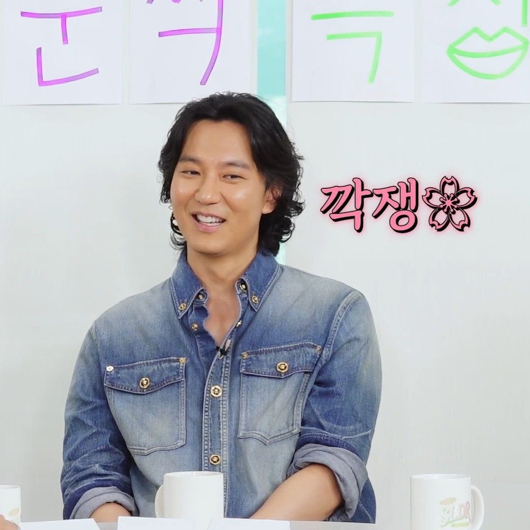 A moment captured by a fan of Kim Namgil