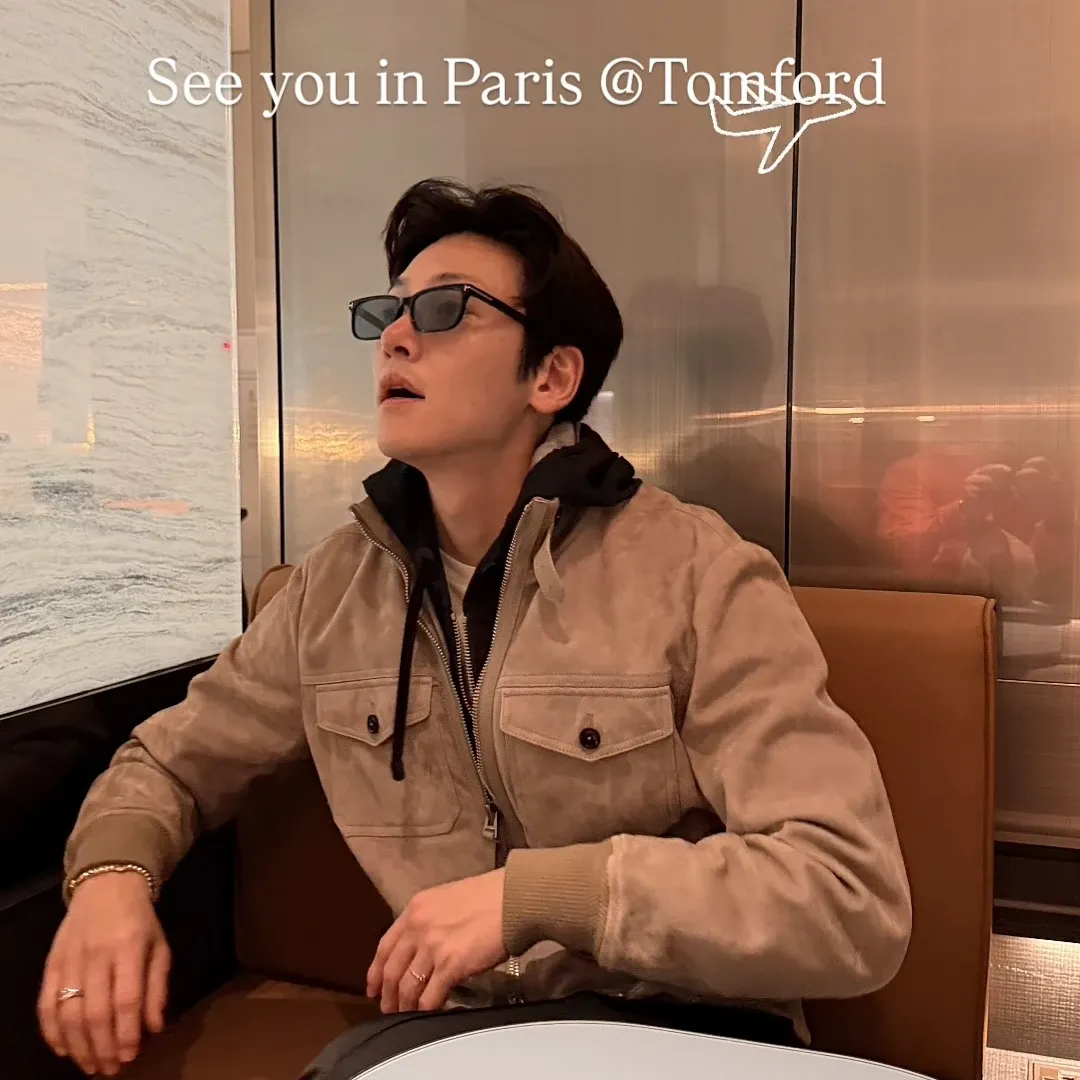Recent activity shot of Ji Changwook