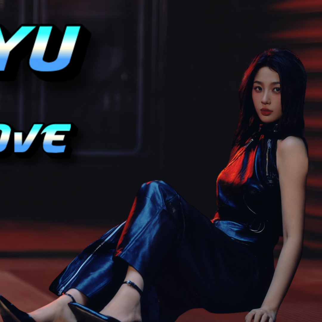 虞书欣的近期活动照