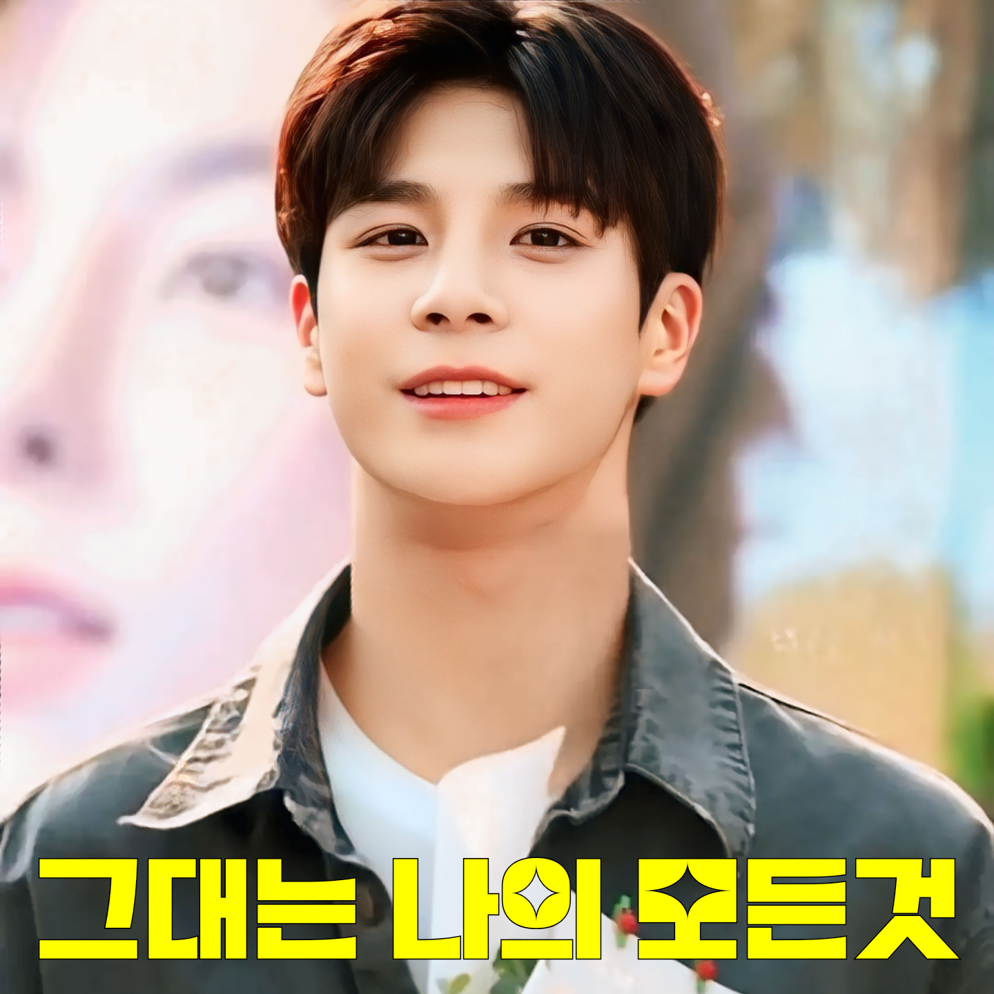 チョン・ドンウォンの最新写真