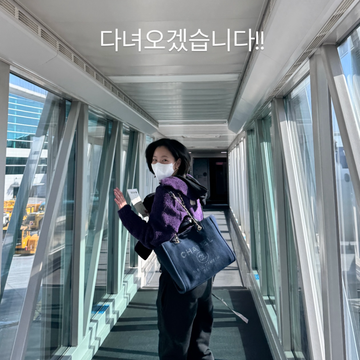 金高銀的幕後花絮