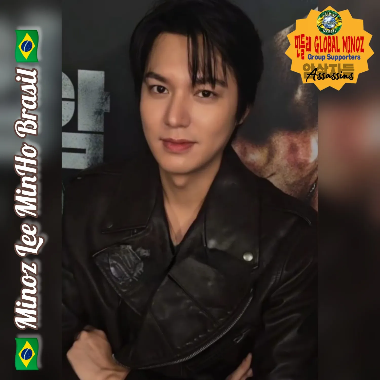 A moment captured by a fan of Lee Minho