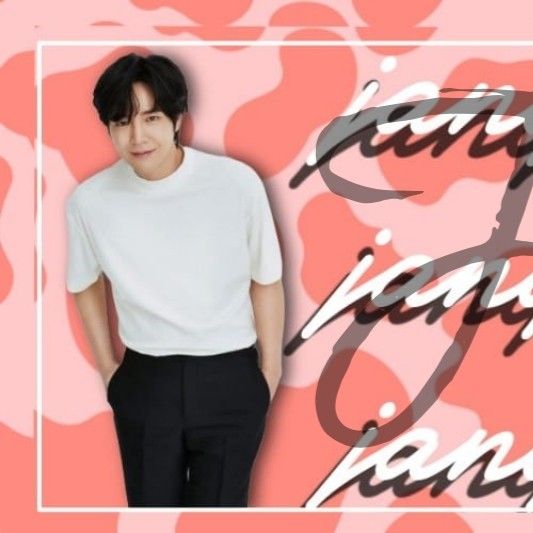 Latest photo of Jang Geunsuk