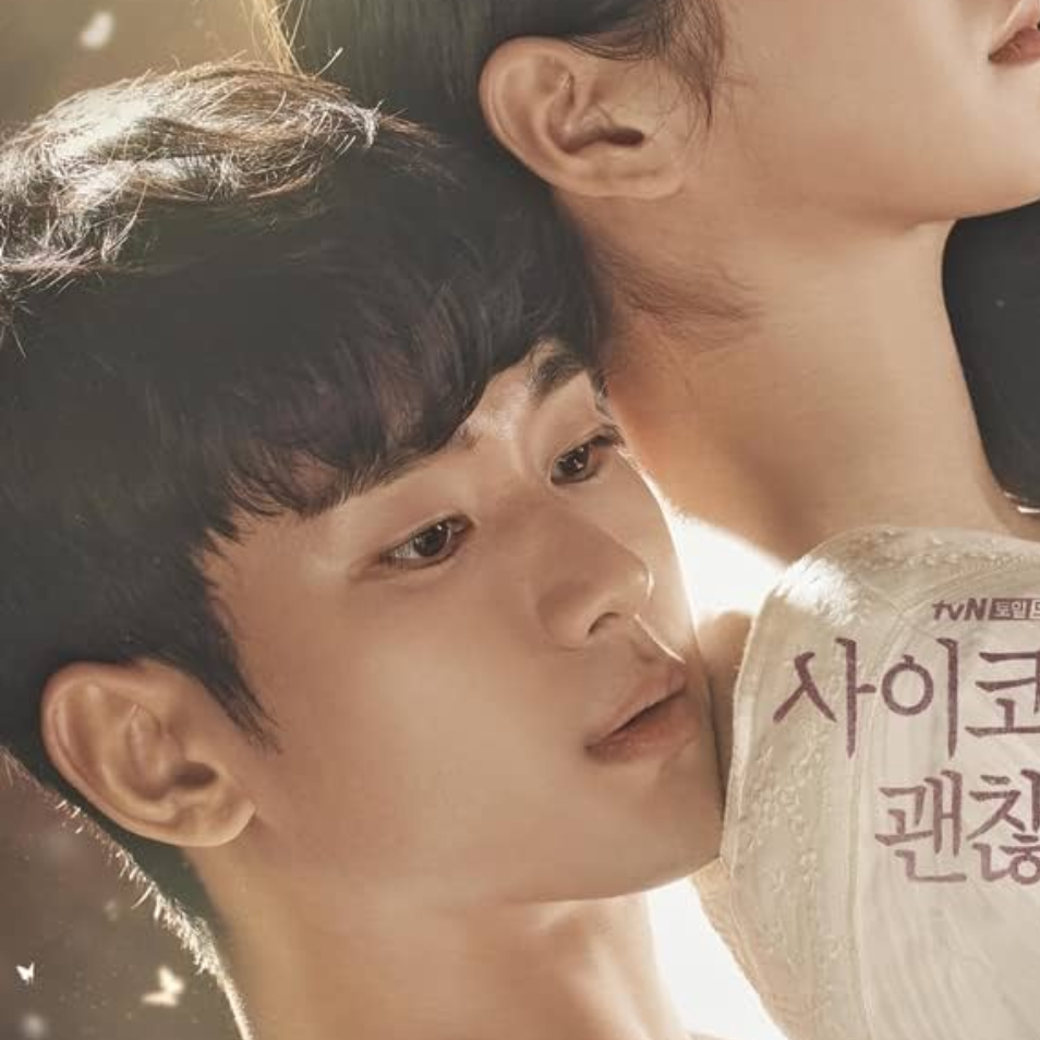 Behind-the-scenes cut of Kim Soohyun