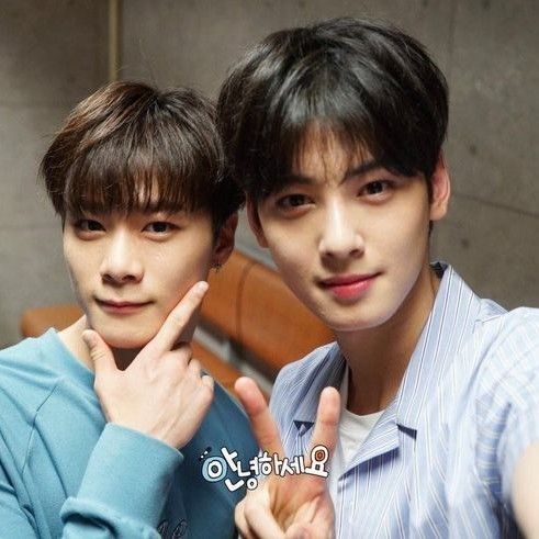 Recent activity shot of Cha Eunwoo