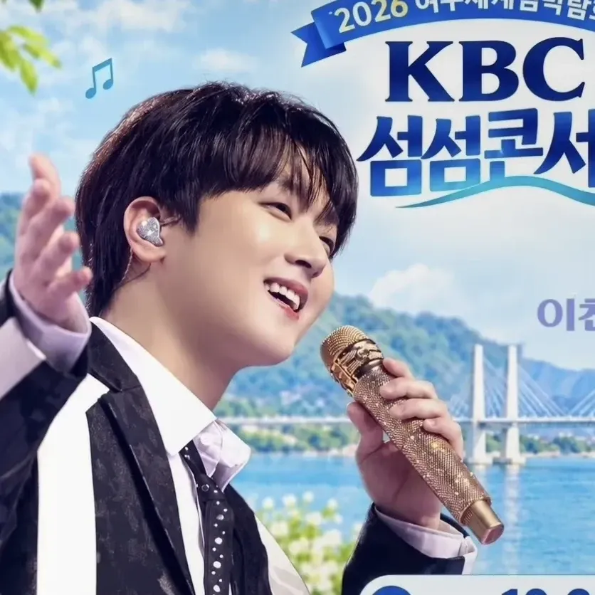 Cuplikan di balik layar dari Lee Chanwon
