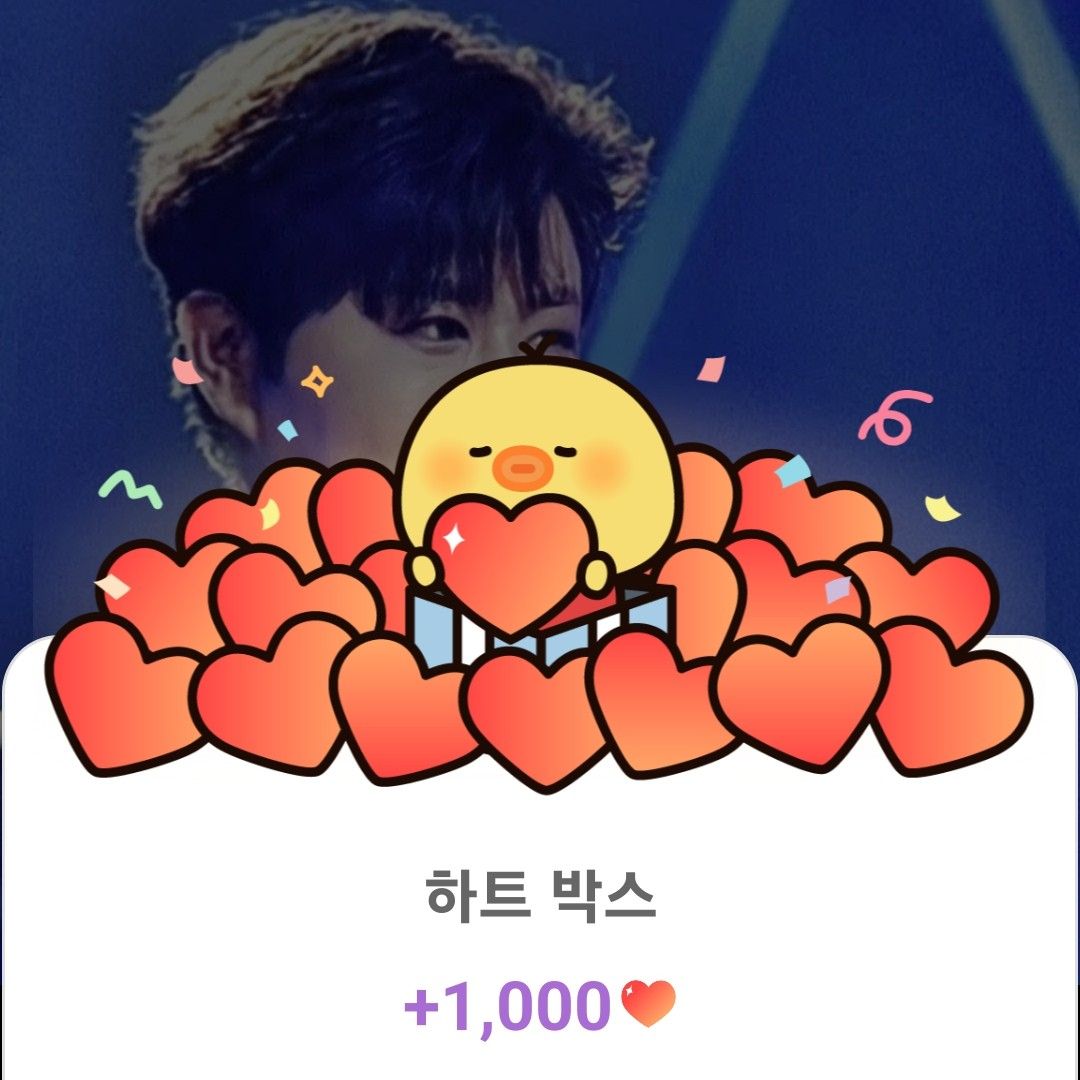 Behind-the-scenes cut of Jin Haesung