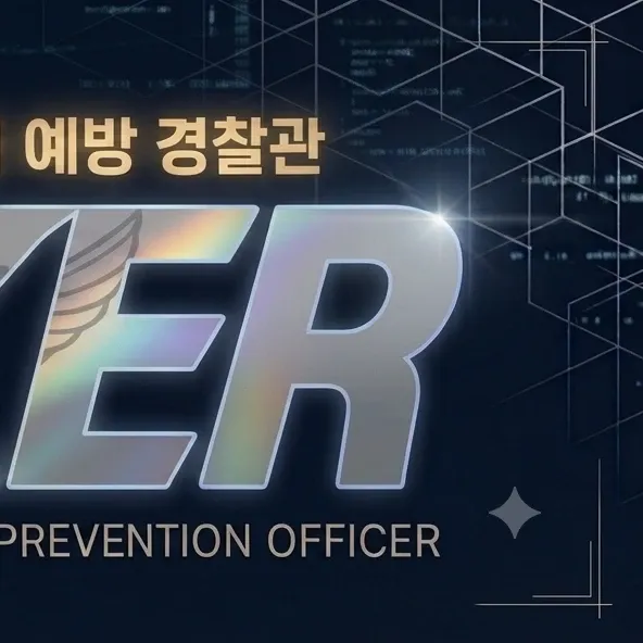 Foto terbaru dari Faker