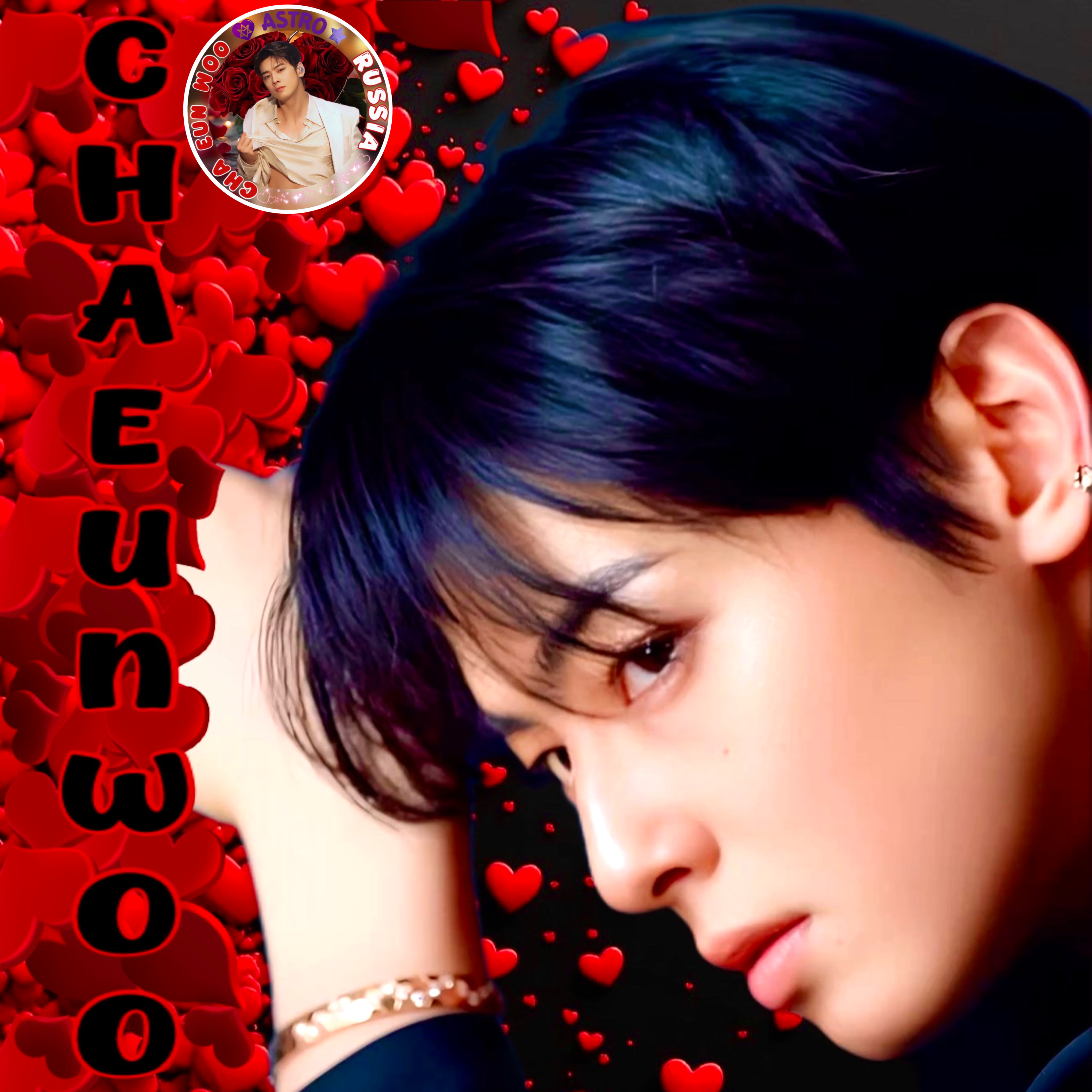 Latest photo of Cha Eunwoo