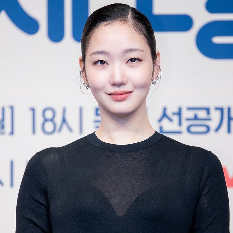 Latest photo of Kim Goeun