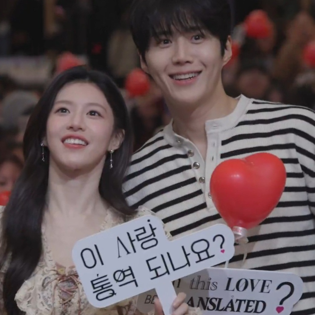 ファンが撮影したキム・ソンホの瞬間