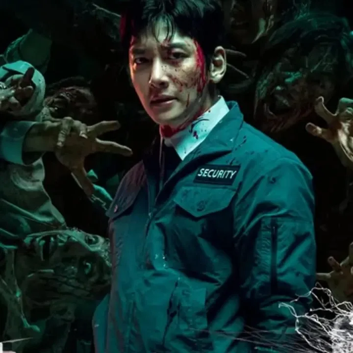 Recent activity shot of Ji Changwook