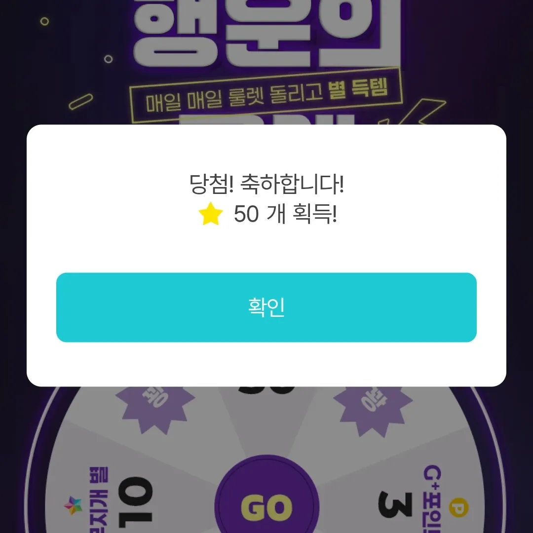 Cuplikan di balik layar dari Jang Minho