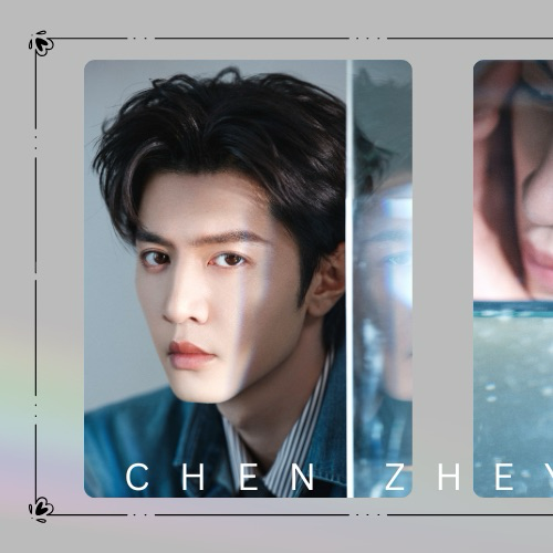 Popular profile photo of Chen Zhe Yuan loved by fans