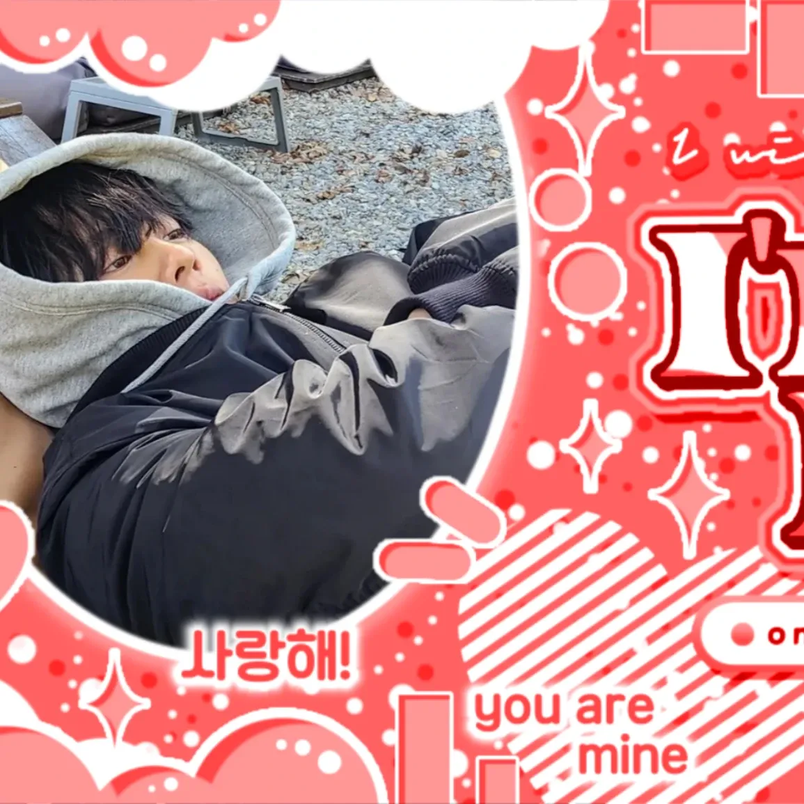 Recent activity shot of Lee Jungha