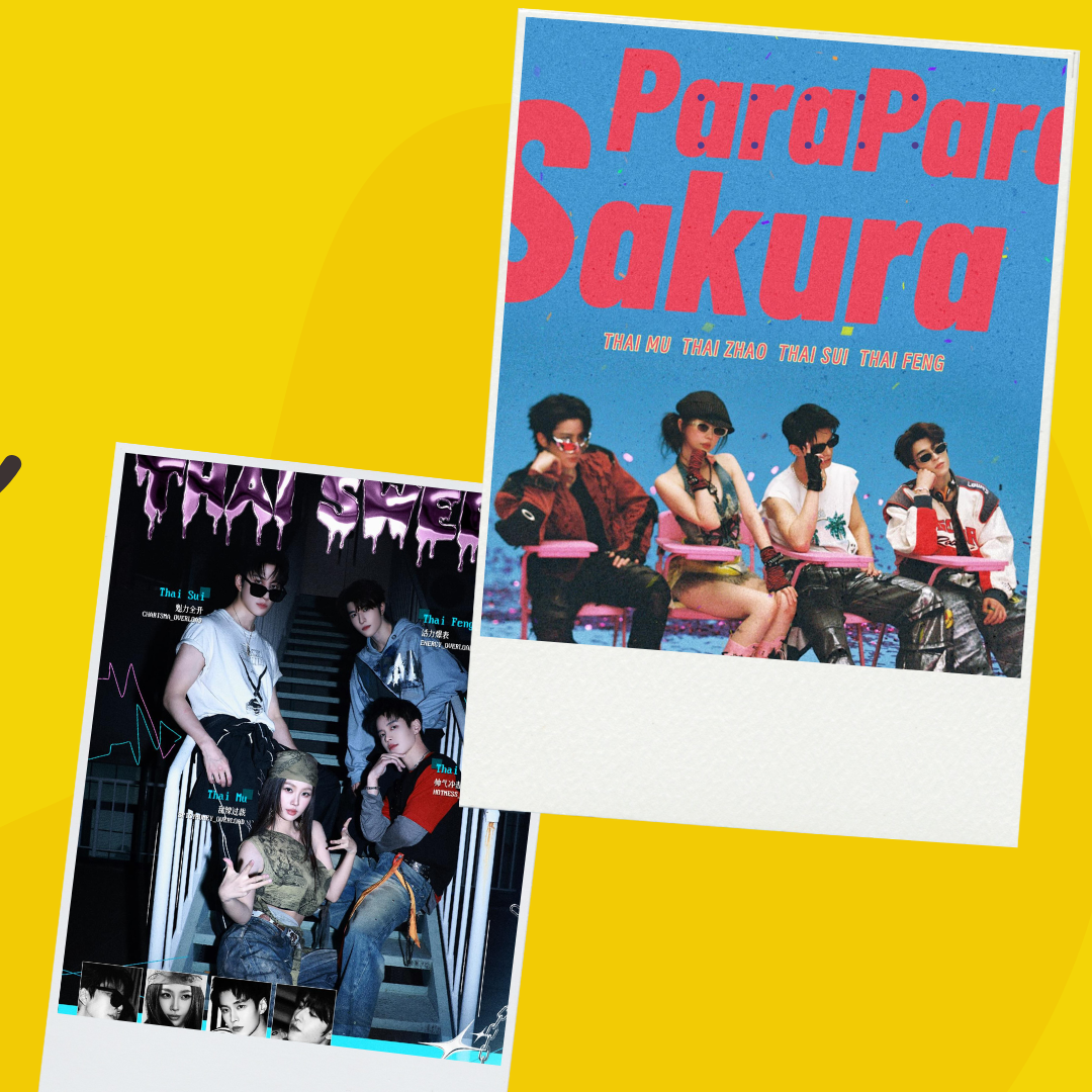 Latest photo of Esther Yu