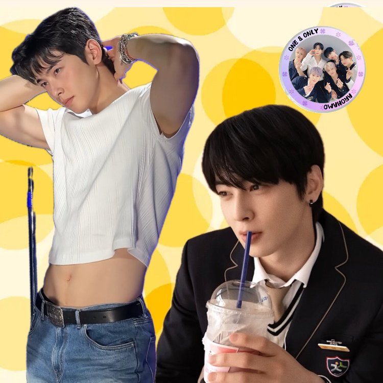 Recent activity shot of Cha Eunwoo
