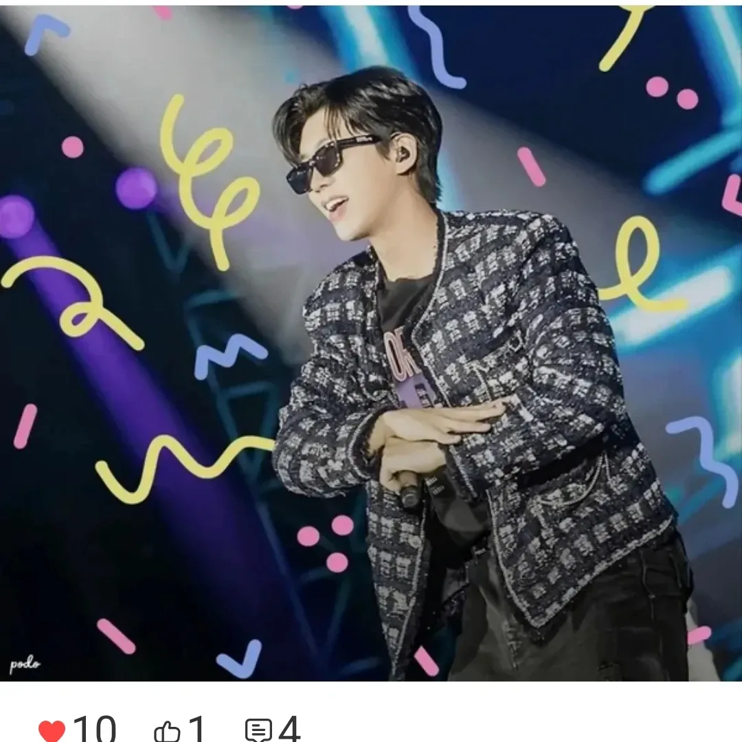 Foto terbaru dari Lim Youngwoong