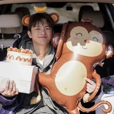 Latest photo of Seo Inguk