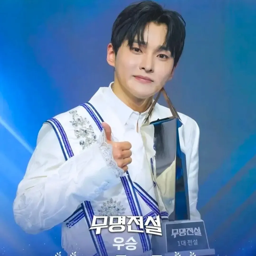 Recent activity shot of Seong Ri