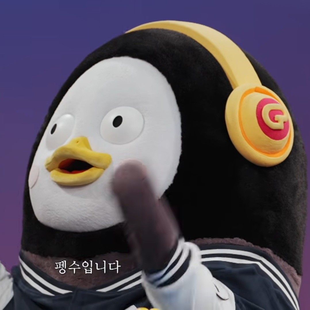 Recent activity shot of Pengsoo