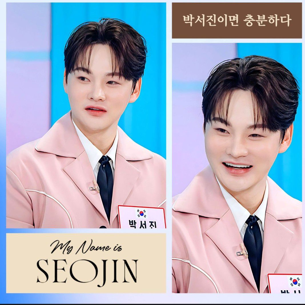 パク・ソジンの最新写真