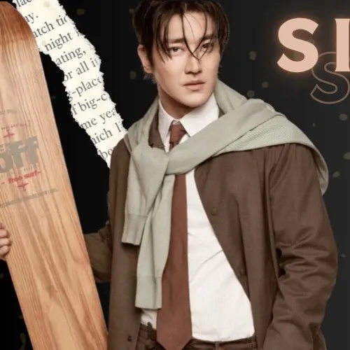 Recent activity shot of Choi Siwon